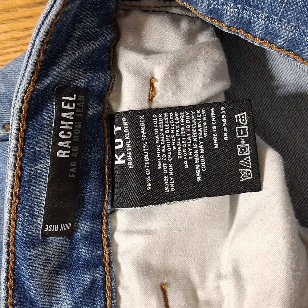 SOLD SOLD BLUE RACHEL MOM HIGH RISE Distressed Used - Picture 7 of 8